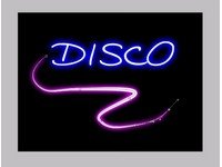 Неоновый текст